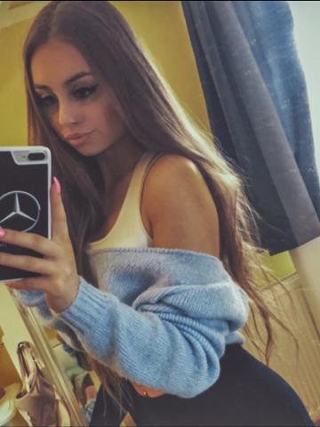 Эвелина